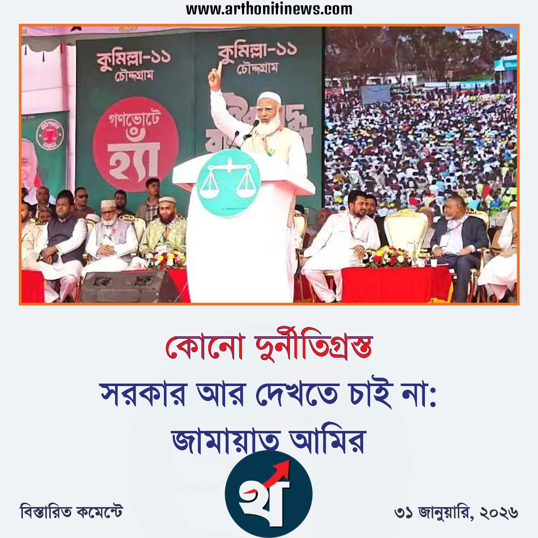 Photocard