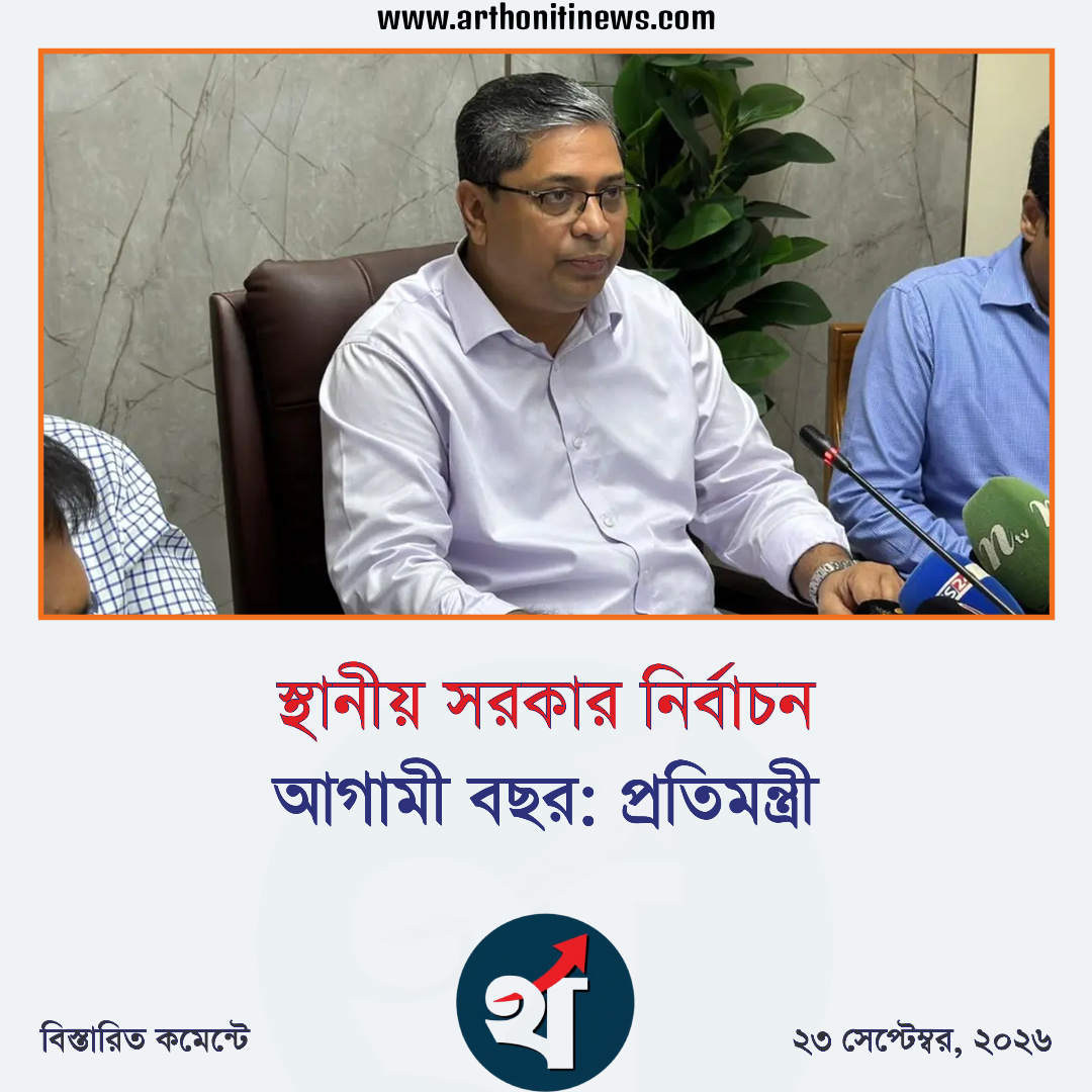 Photocard